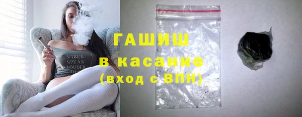 ГАЛЛЮЦИНОГЕННЫЕ ГРИБЫ Богданович
