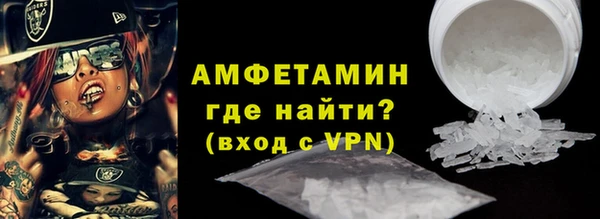 меф Богородск
