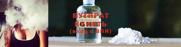 ГАЛЛЮЦИНОГЕННЫЕ ГРИБЫ Богданович