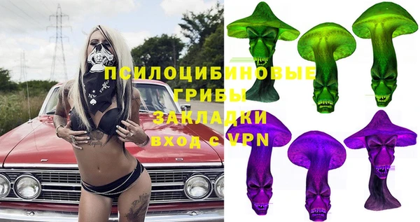 меф Богородск