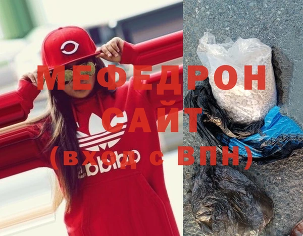 ГАЛЛЮЦИНОГЕННЫЕ ГРИБЫ Богданович