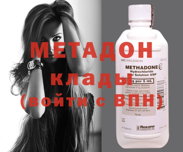 ГАЛЛЮЦИНОГЕННЫЕ ГРИБЫ Богданович