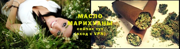 меф Богородск