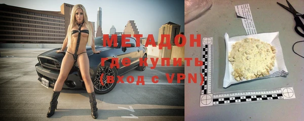 меф Богородск