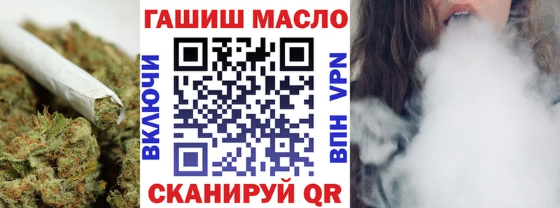 Дистиллят ТГК Wax  Светлогорск 